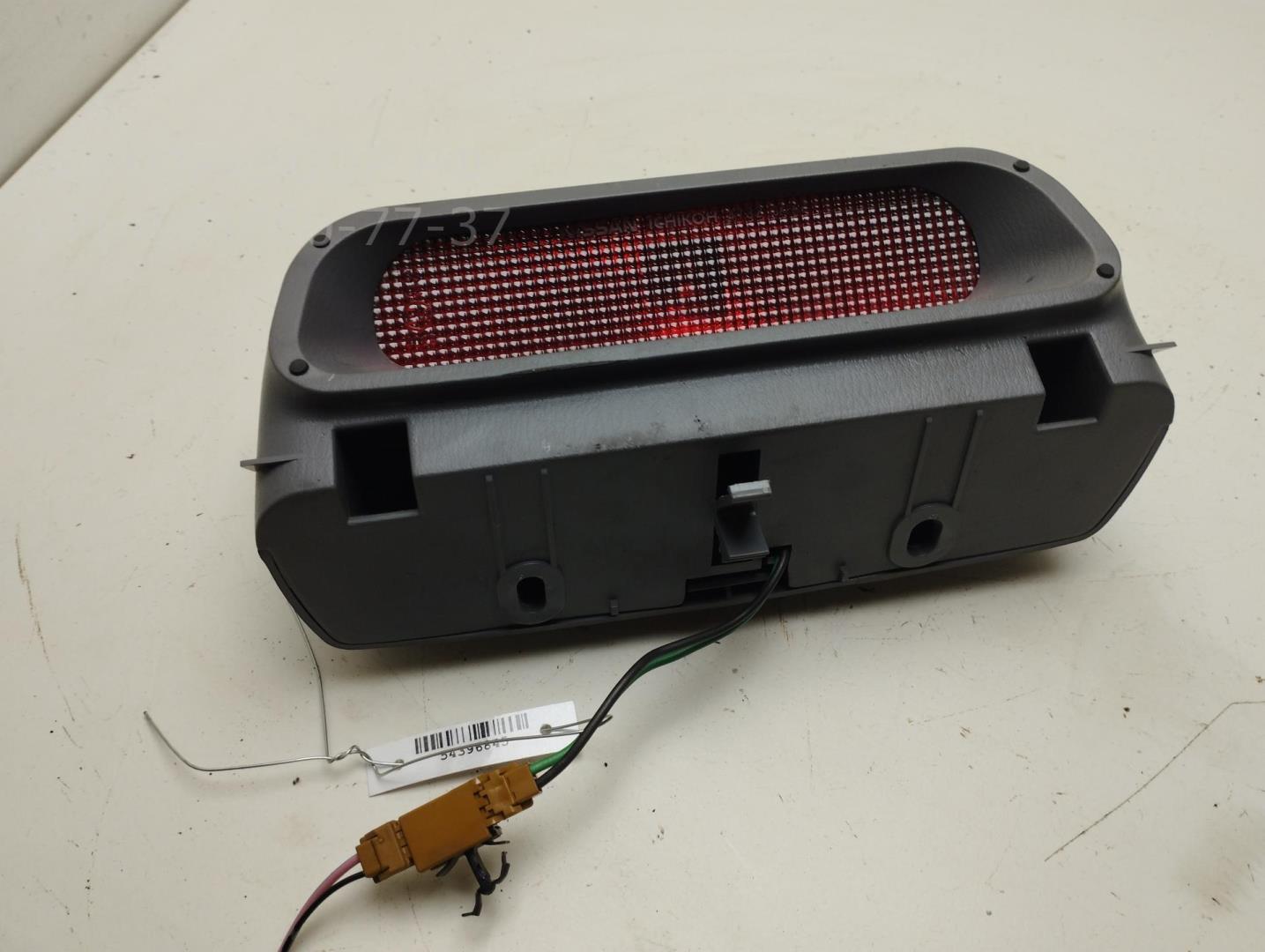 Фонарь задний (стоп сигнал)