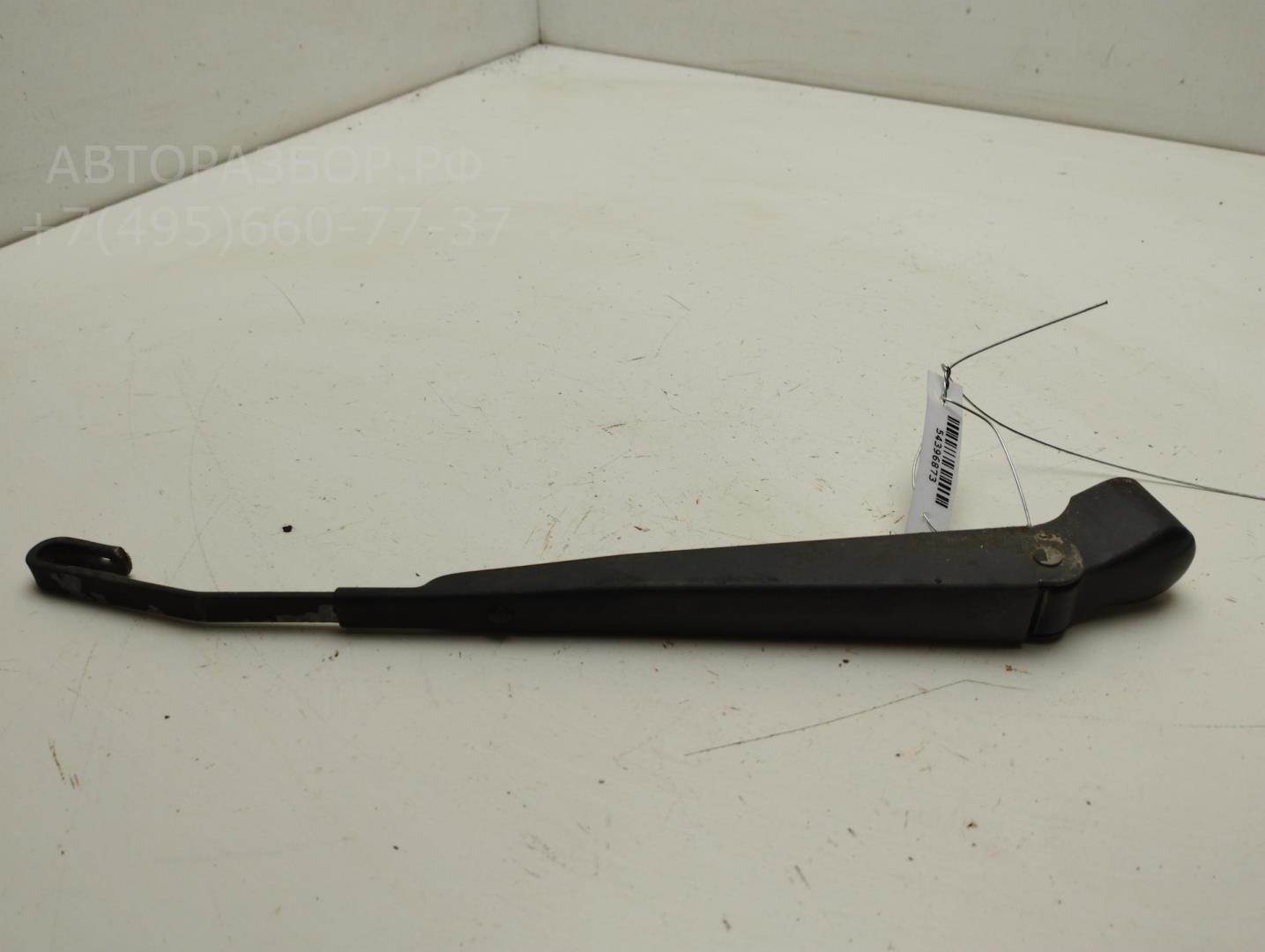 Поводок стеклоочистителя заднего