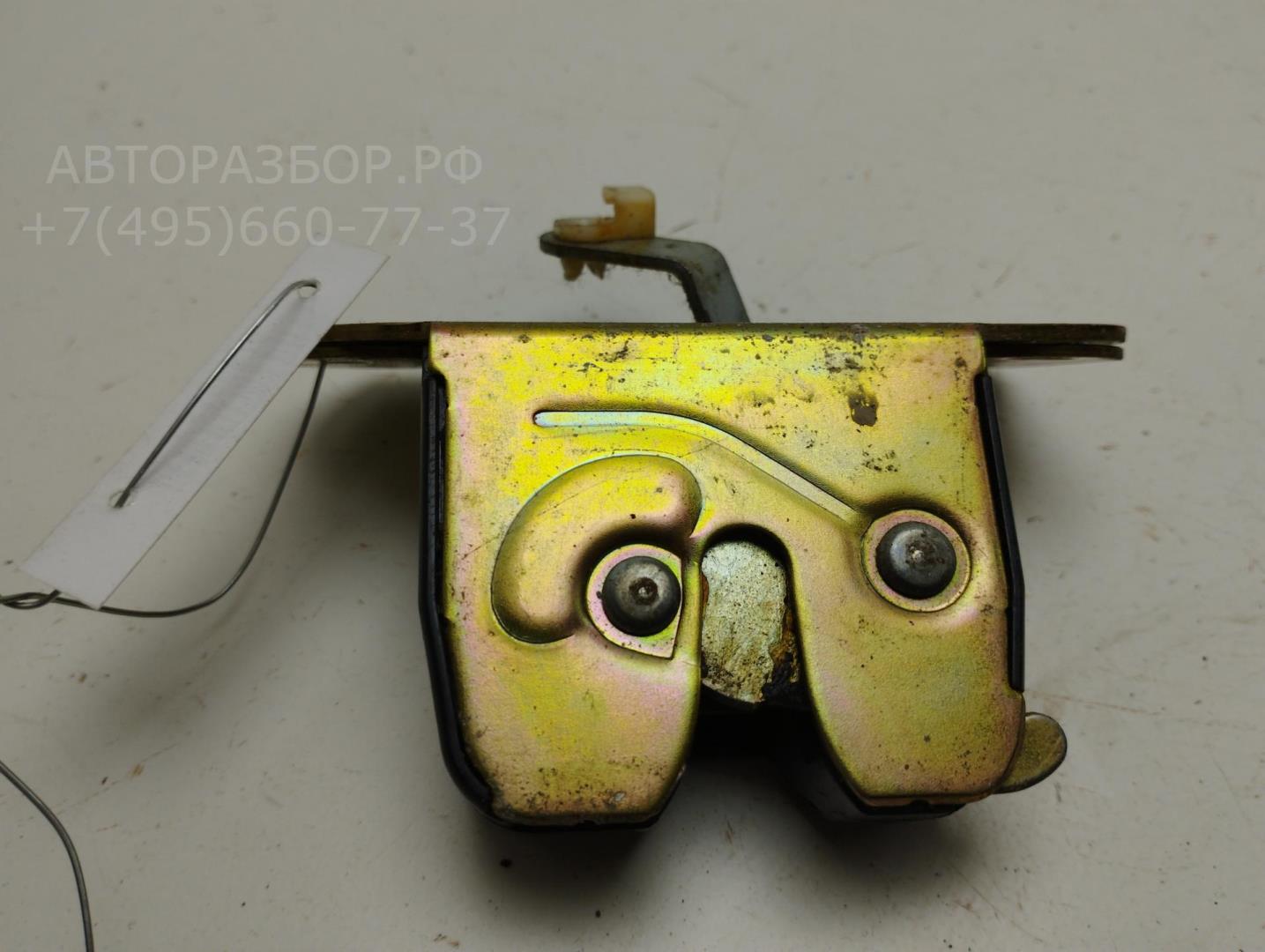 Замок багажника