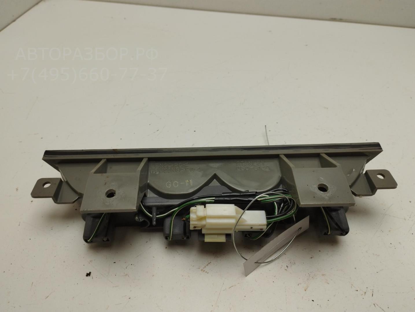 Фонарь задний (стоп сигнал)