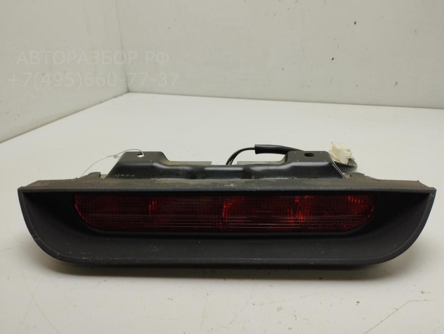 Фонарь задний (стоп сигнал)