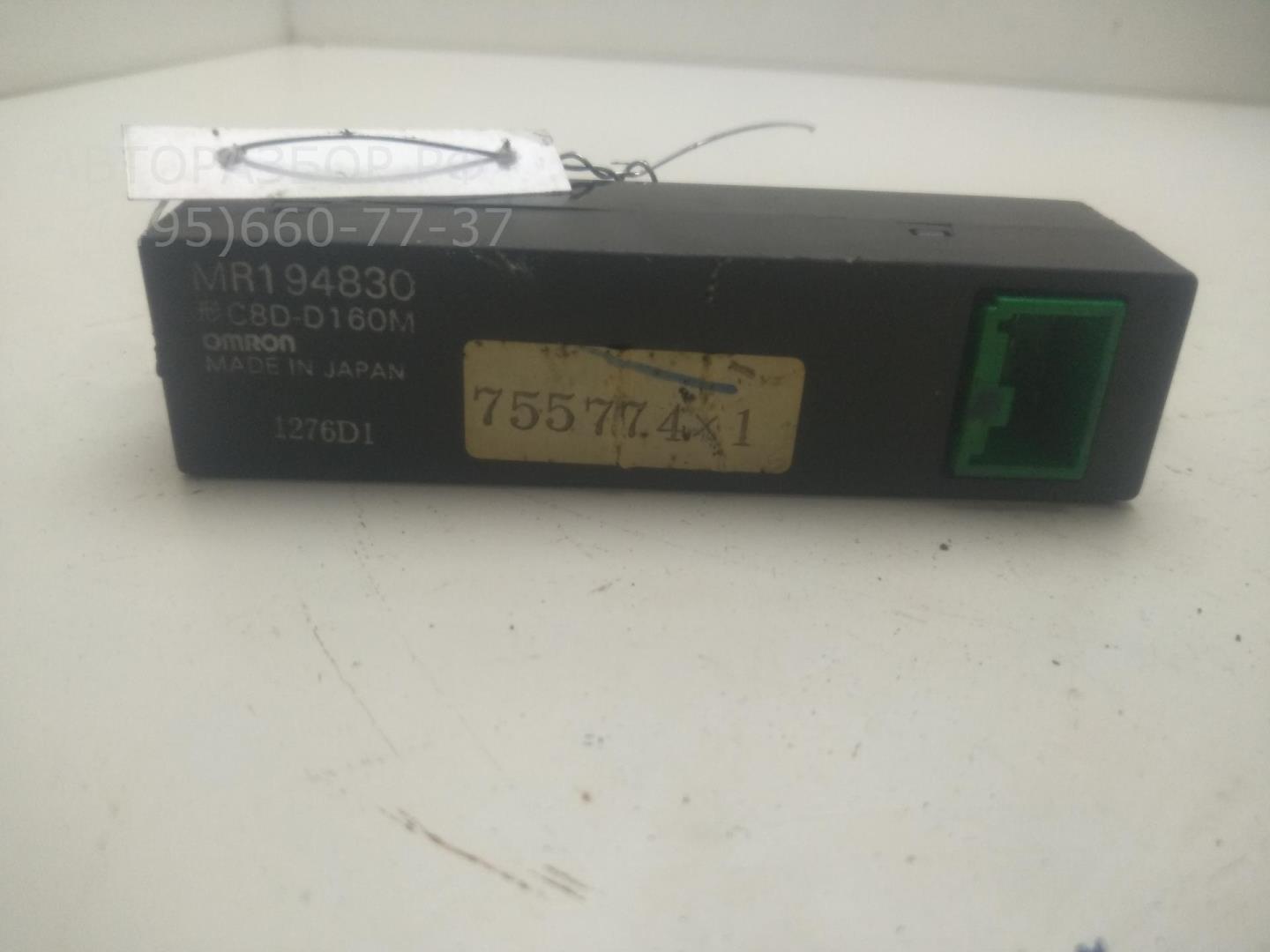 Кнопка стеклоподъемника