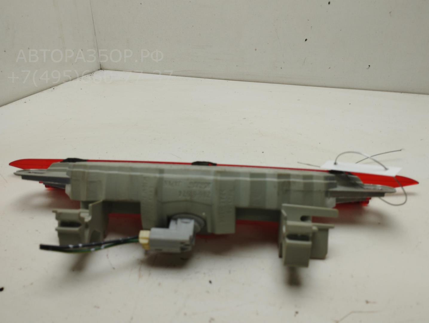 Фонарь задний (стоп сигнал)