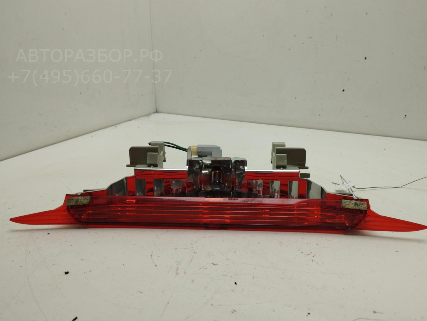 Фонарь задний (стоп сигнал)