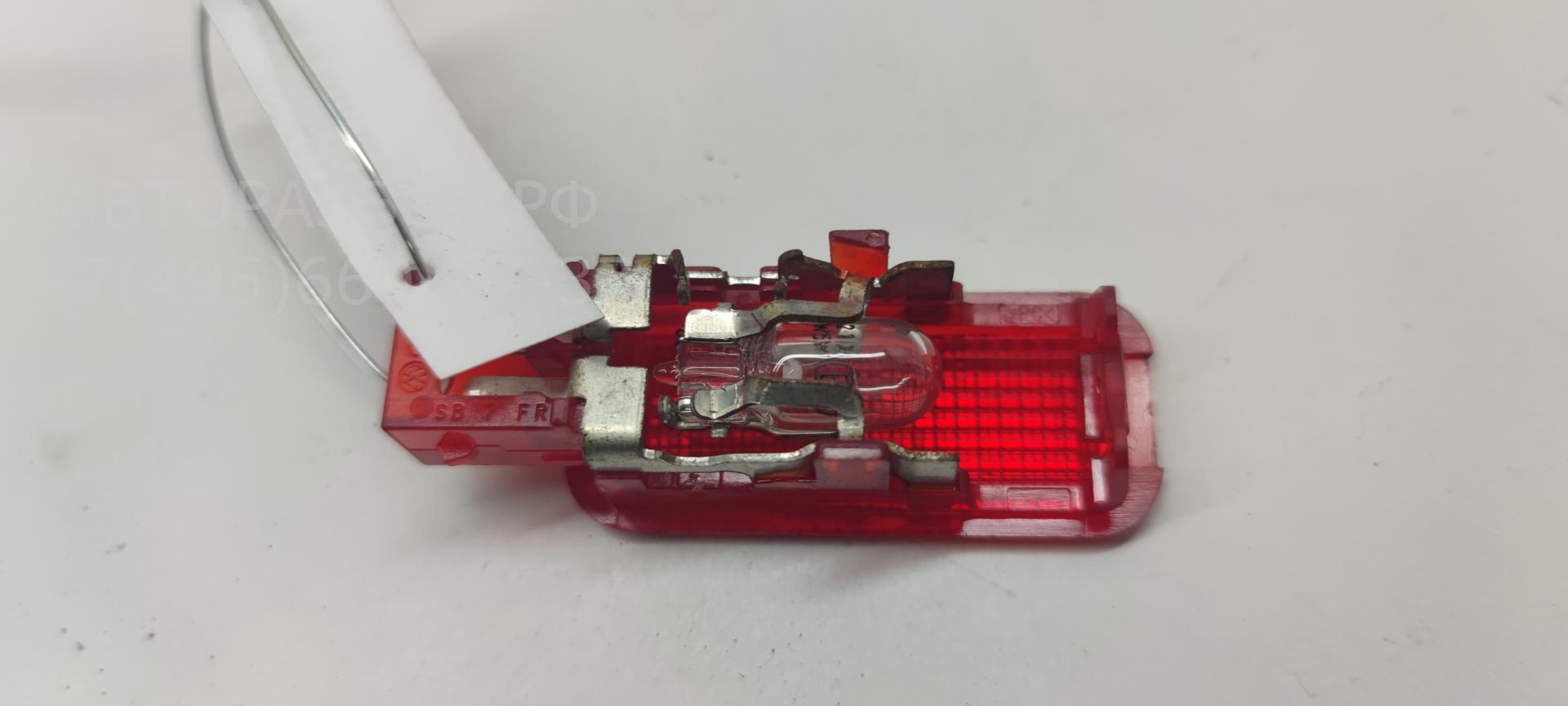 Плафон салонный