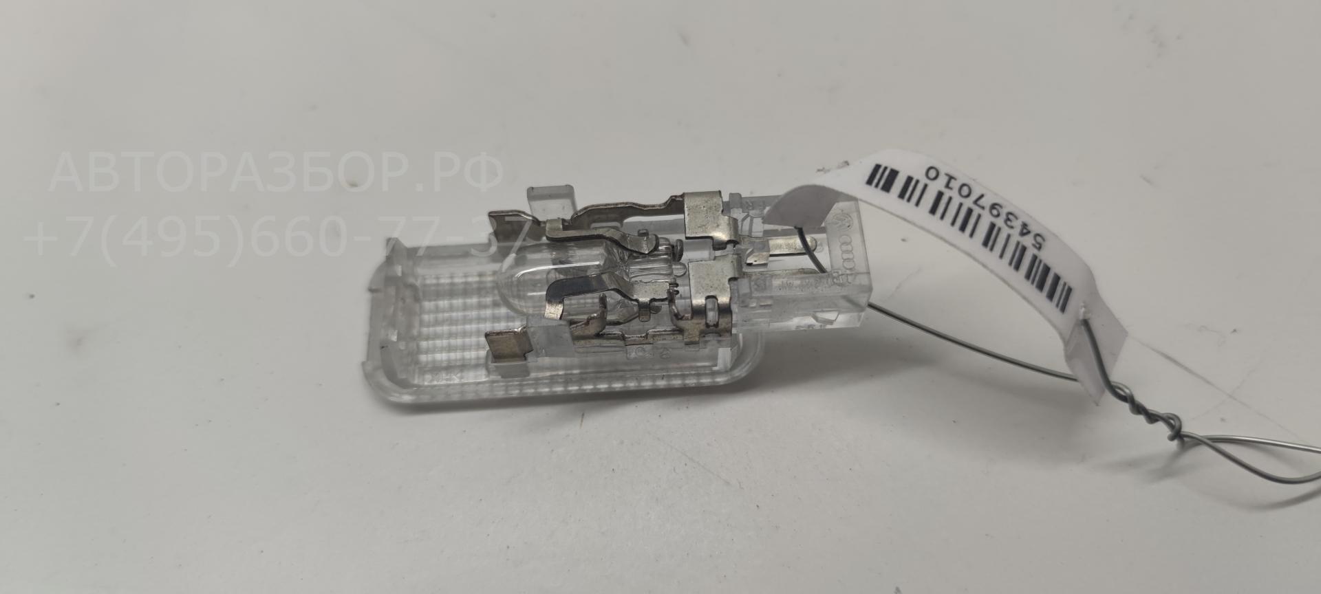 Плафон салонный