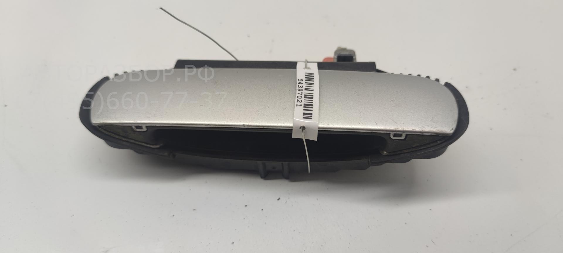 Ручка двери задней наружная левая