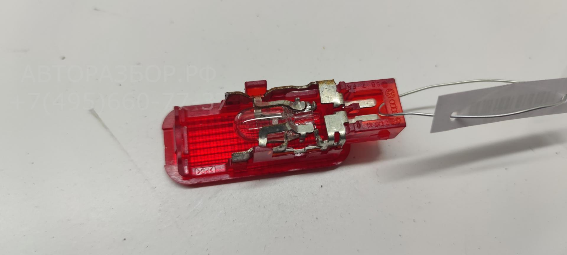 Плафон салонный