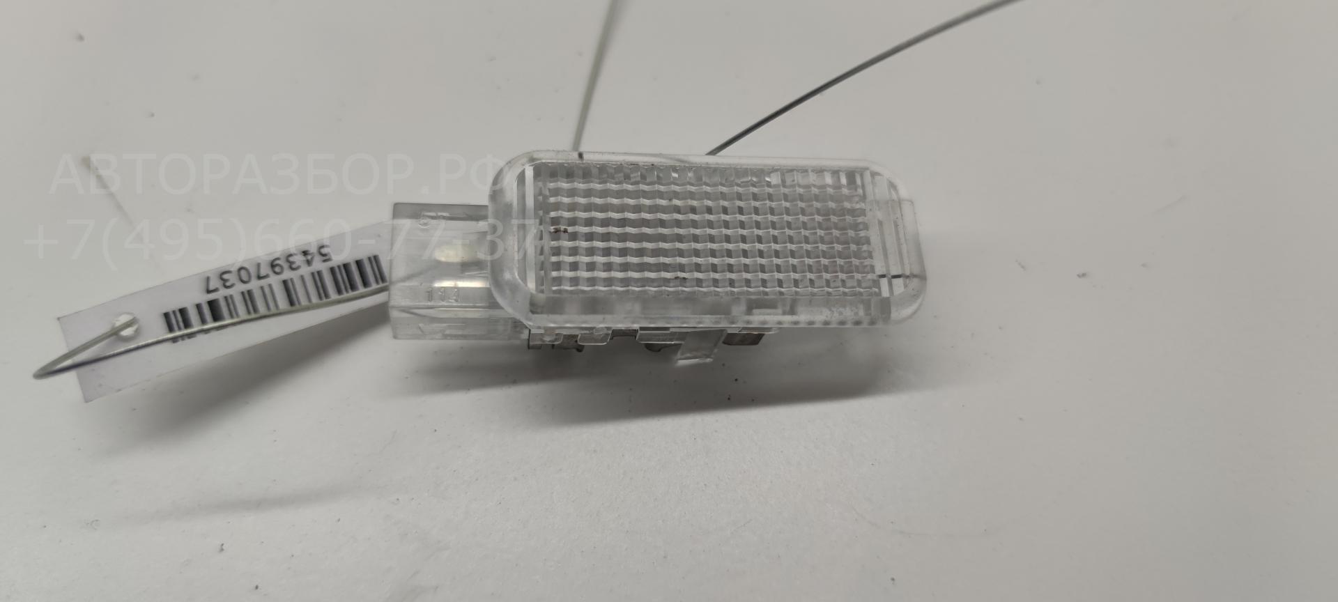 Плафон салонный