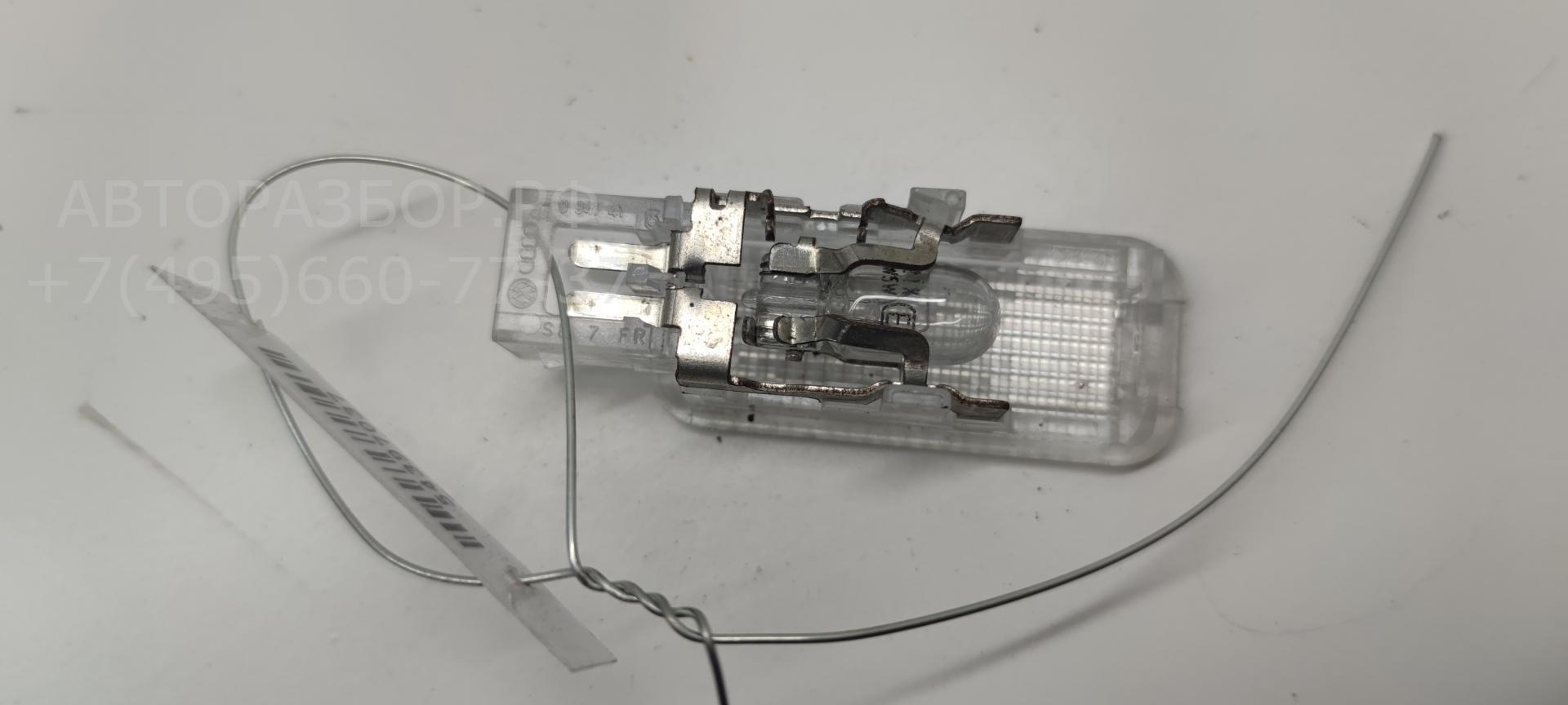 Плафон салонный