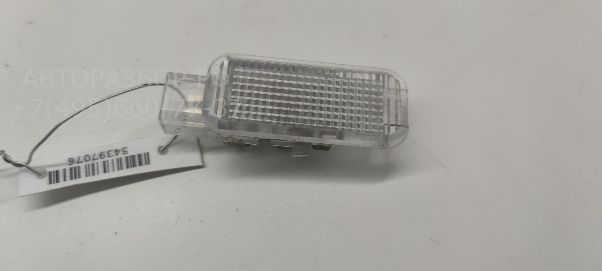 Плафон салонный