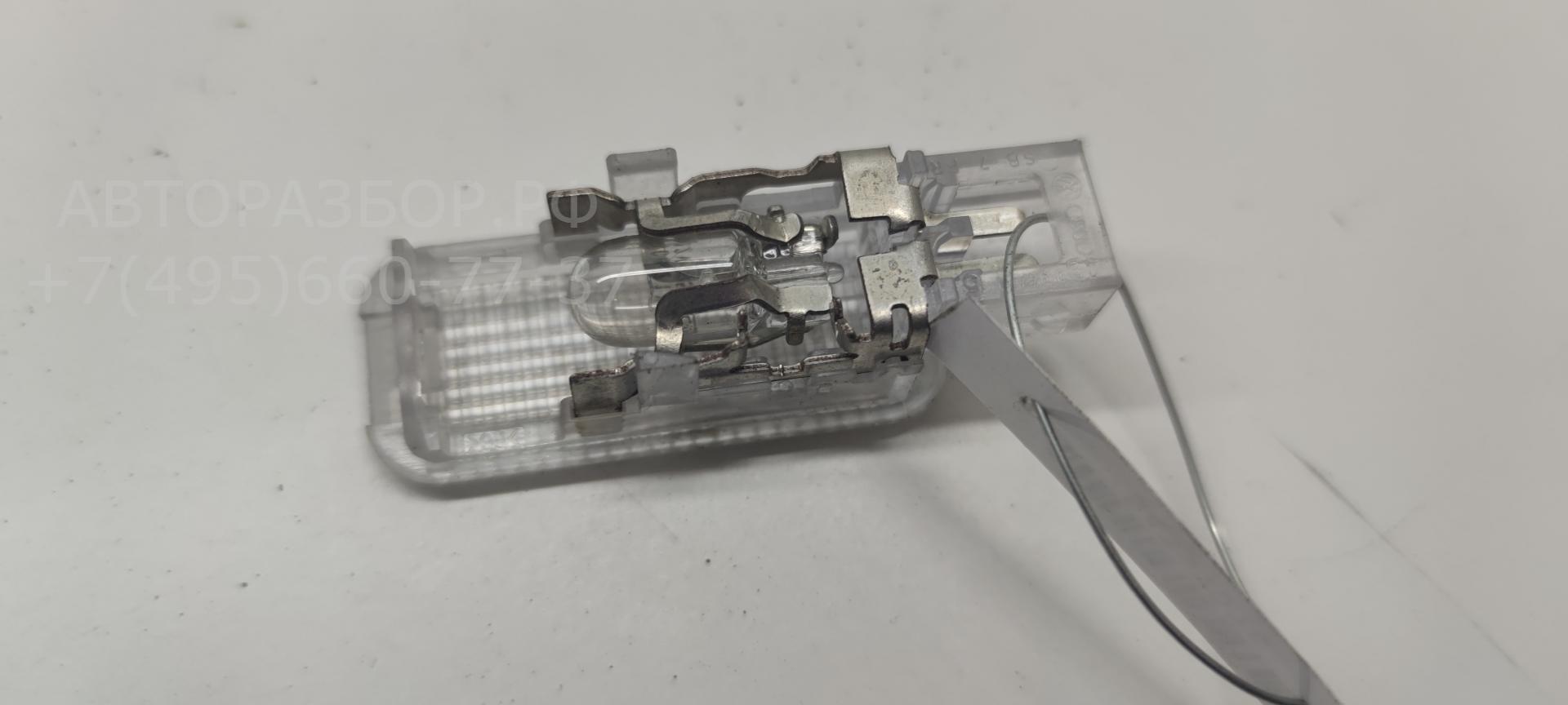 Плафон салонный