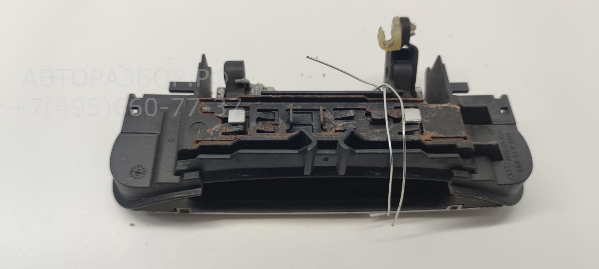 Ручка двери задней наружная правая