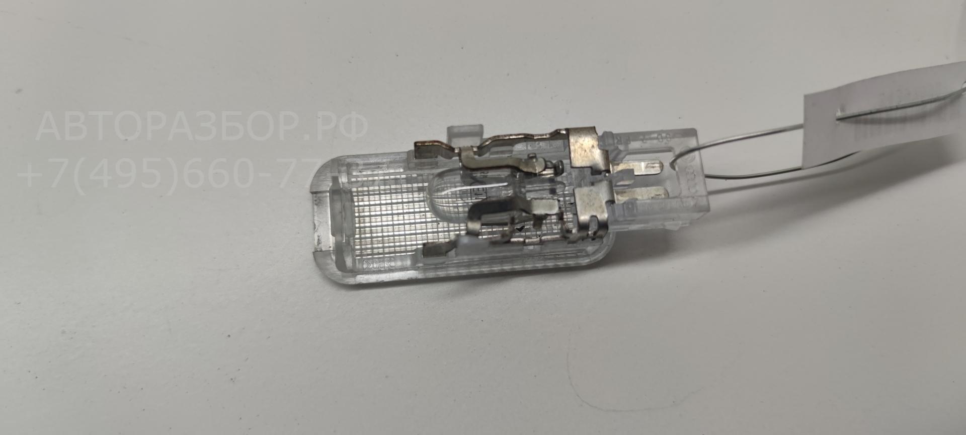 Плафон салонный