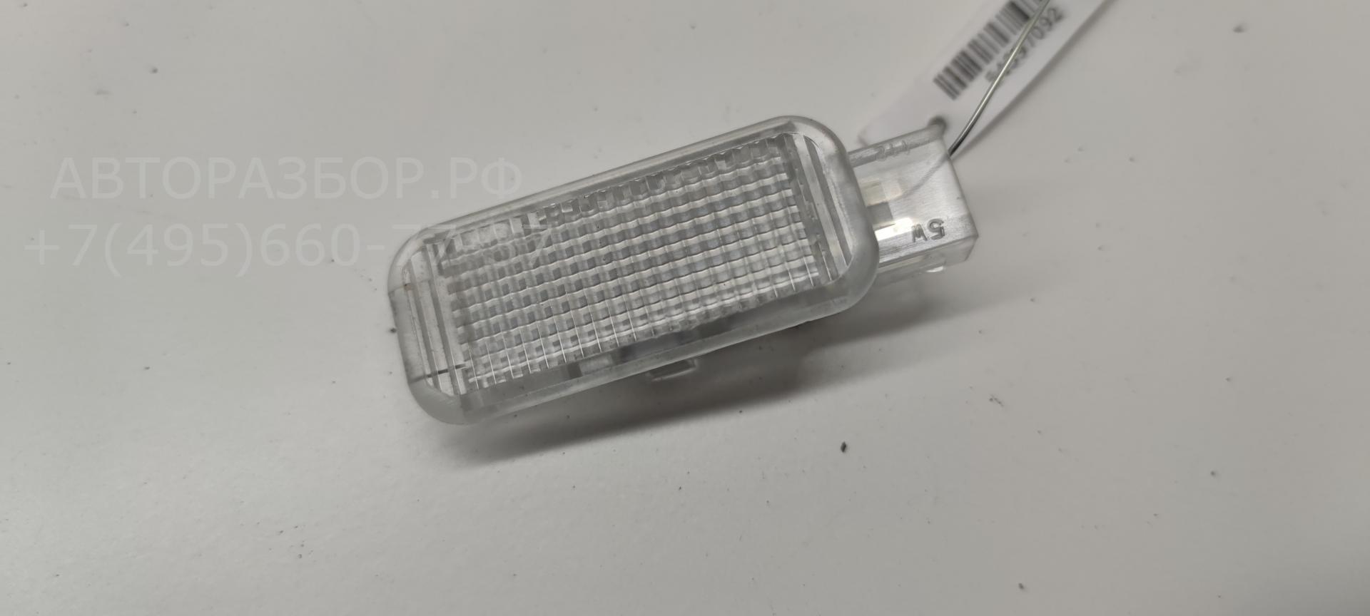 Плафон салонный