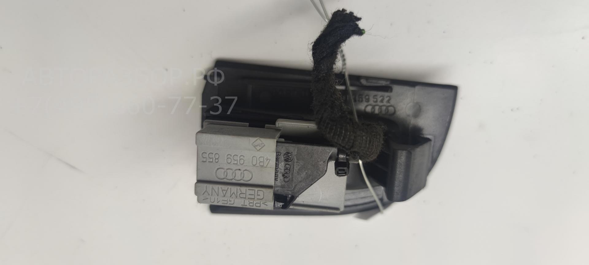 Кнопка стеклоподъемника