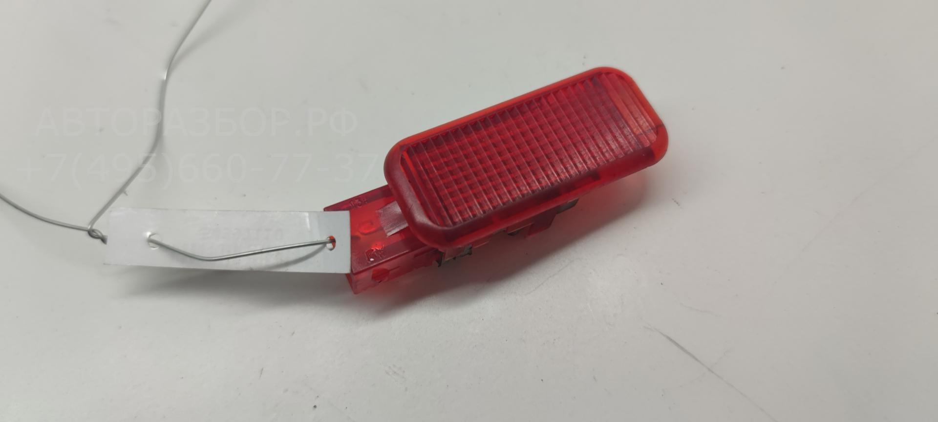 Плафон салонный