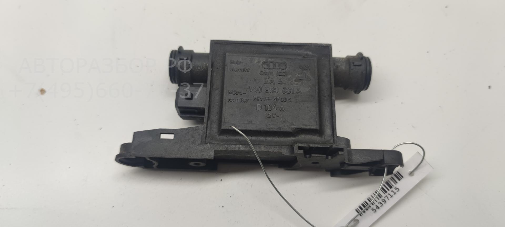 Блок комфорта