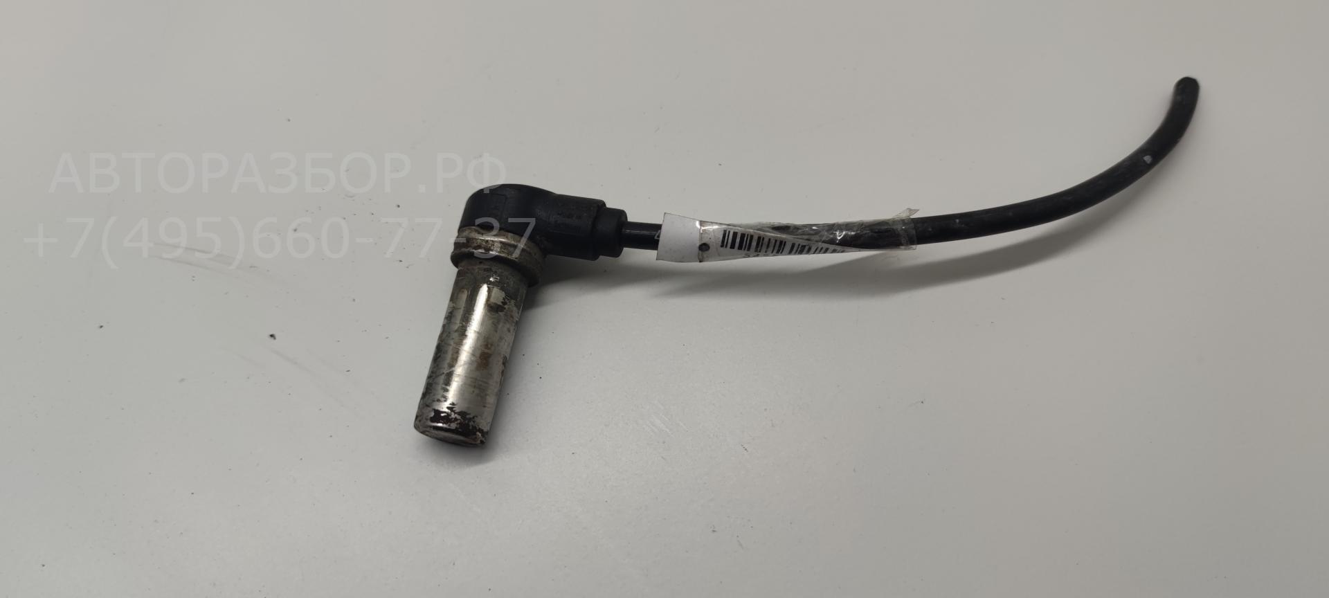 Датчик ABS задний