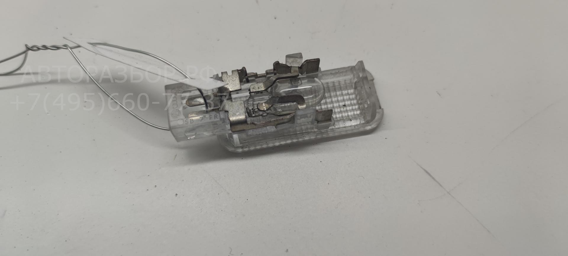 Плафон салонный