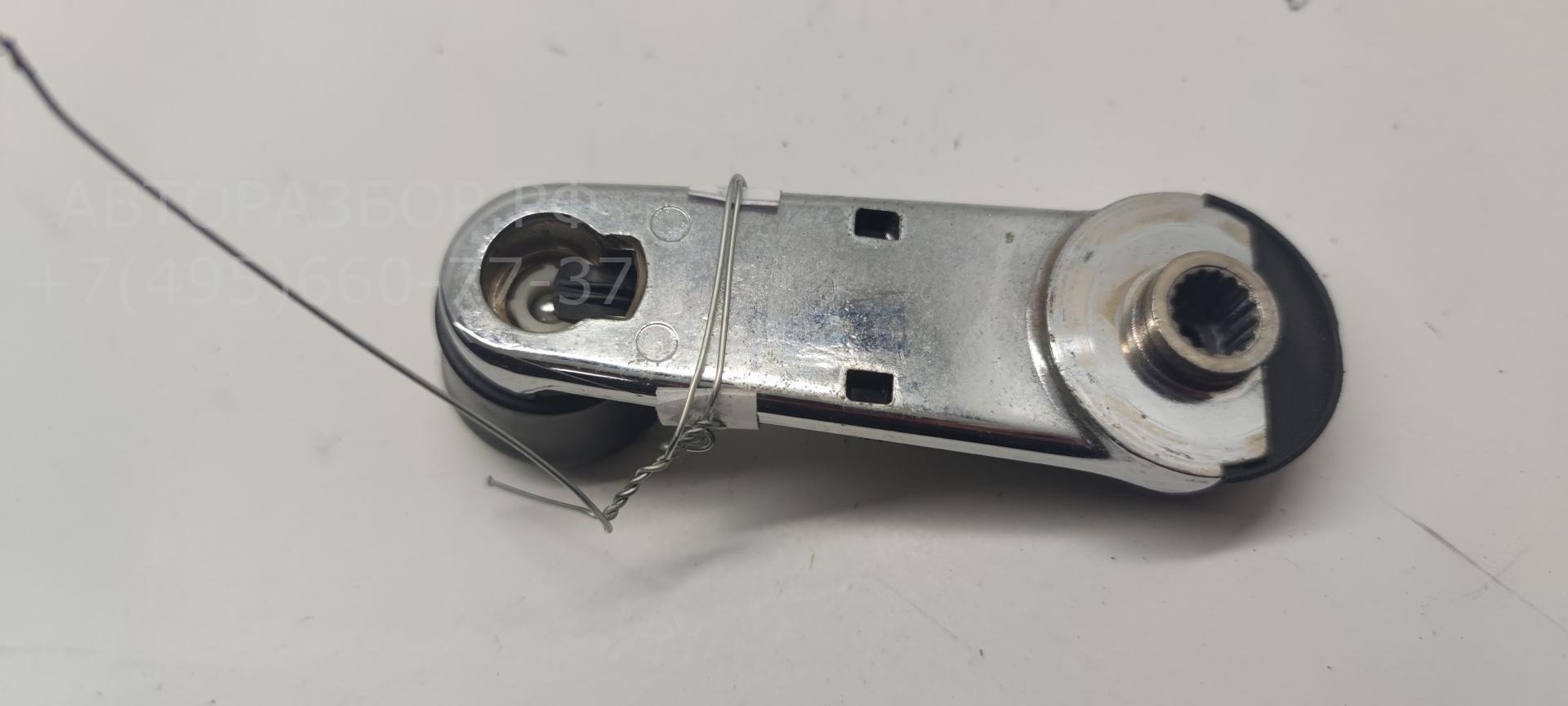 Ручка стеклоподъемника