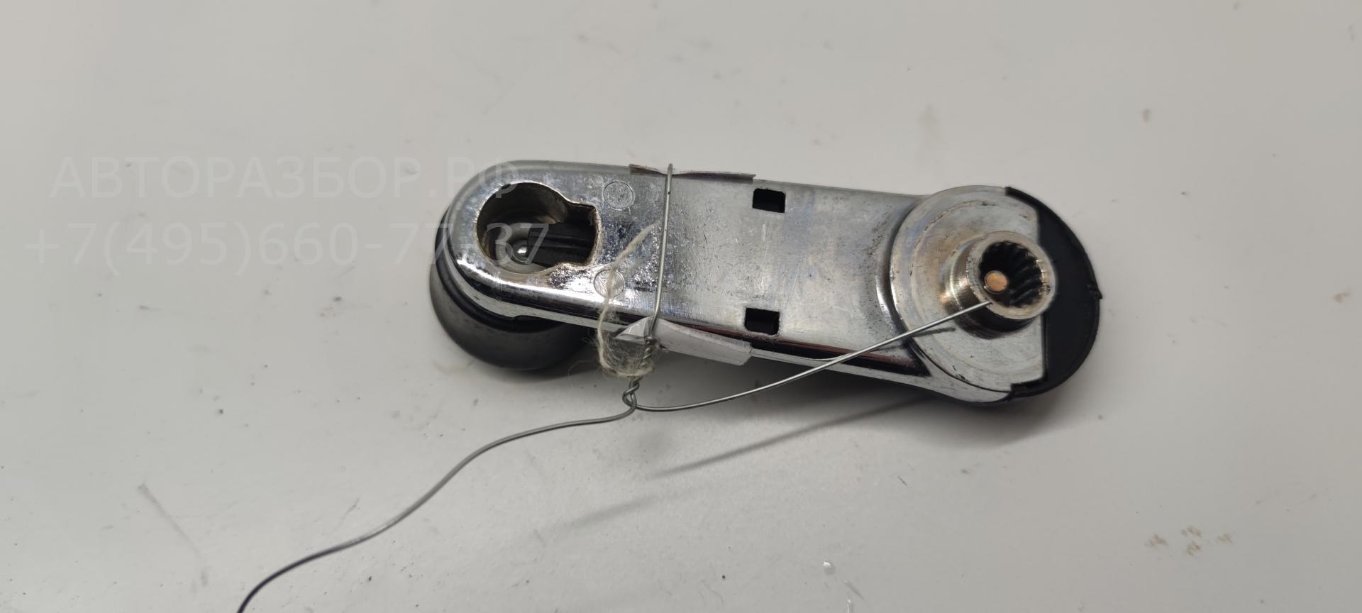 Ручка стеклоподъемника