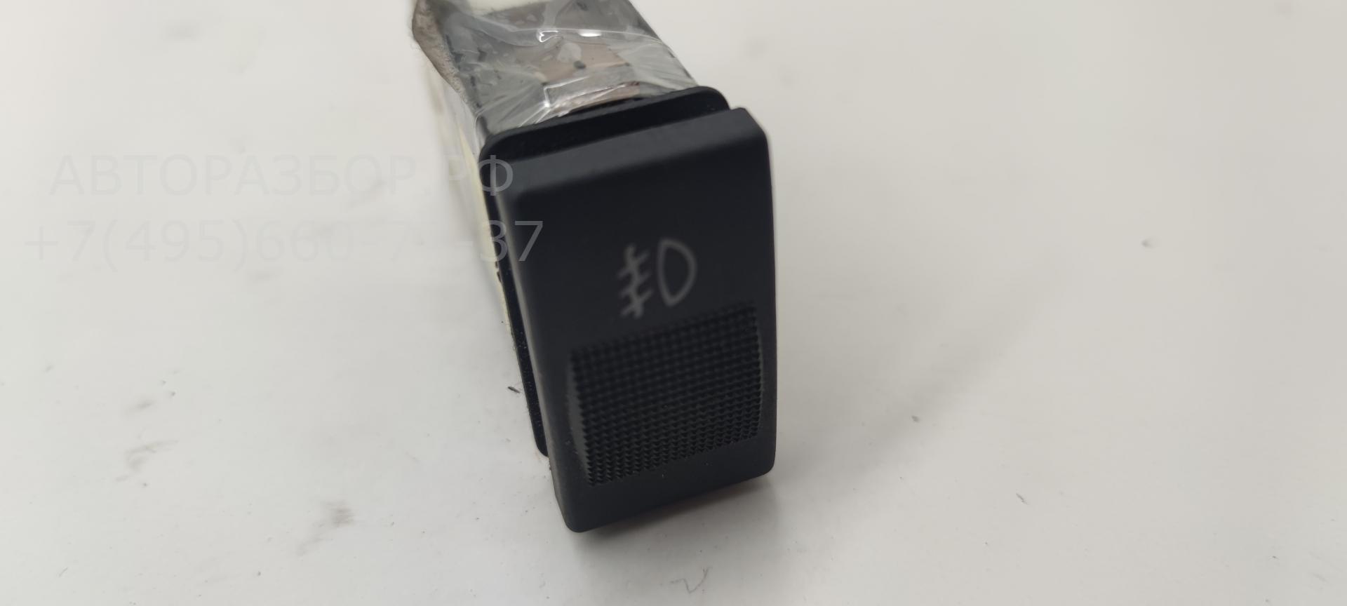 Кнопка света противотуманных фар