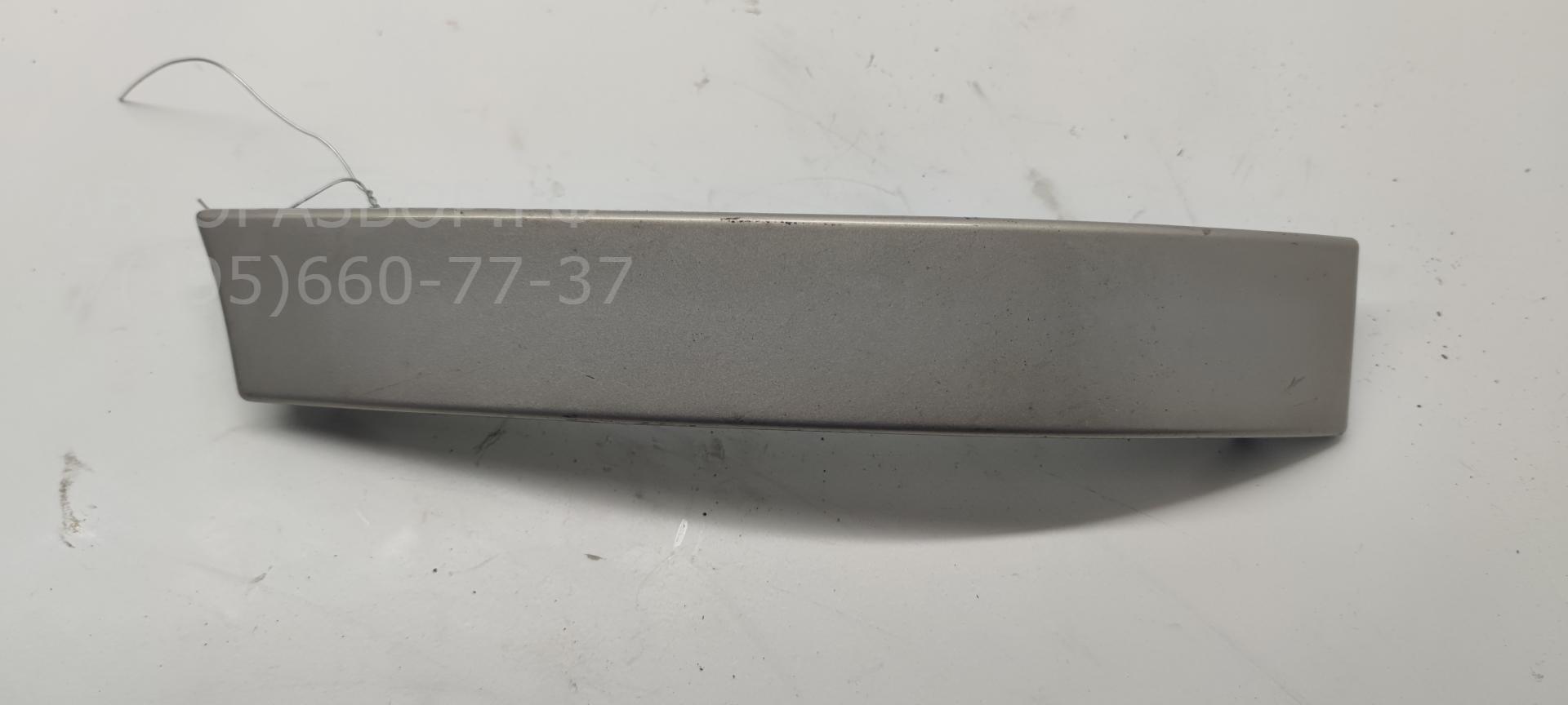 Планка под фару левая