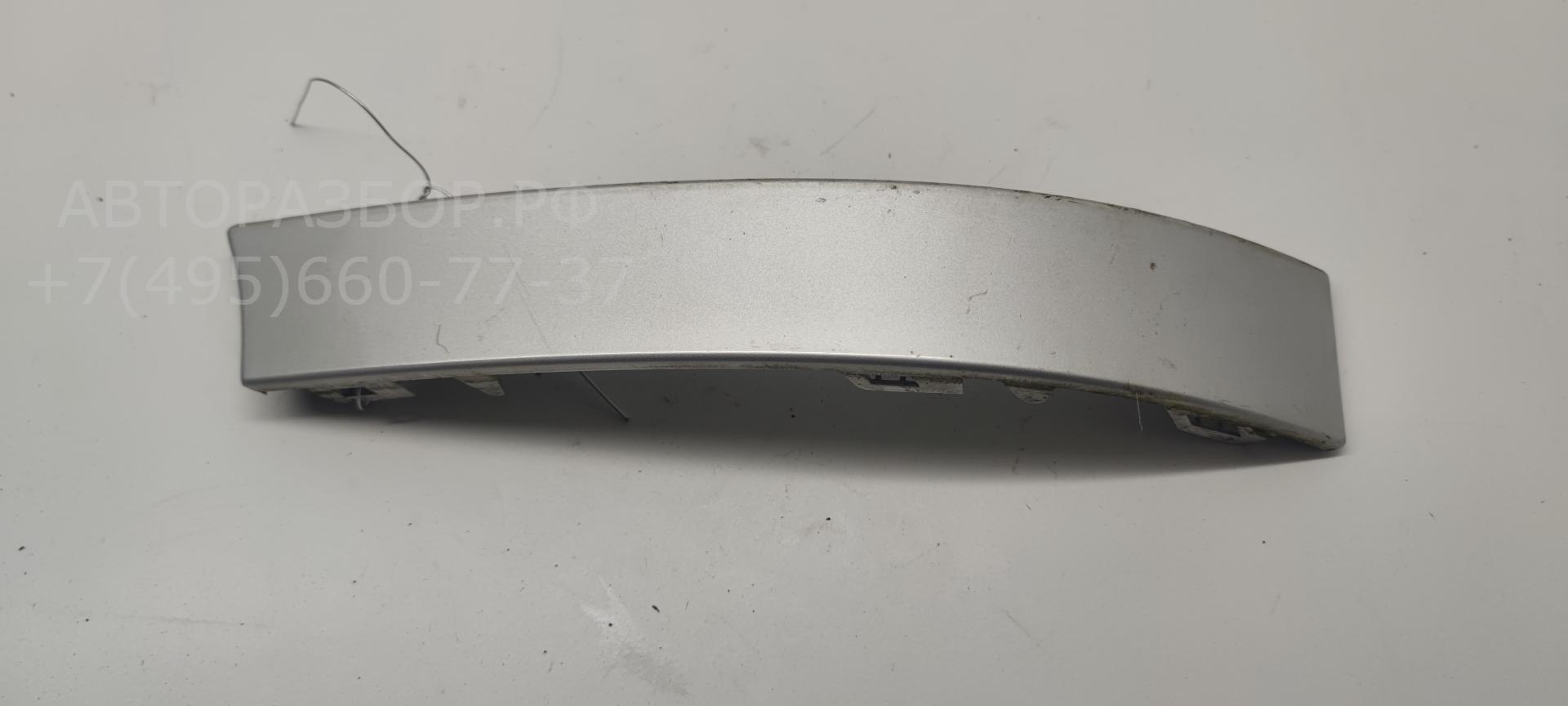 Планка под фару левая