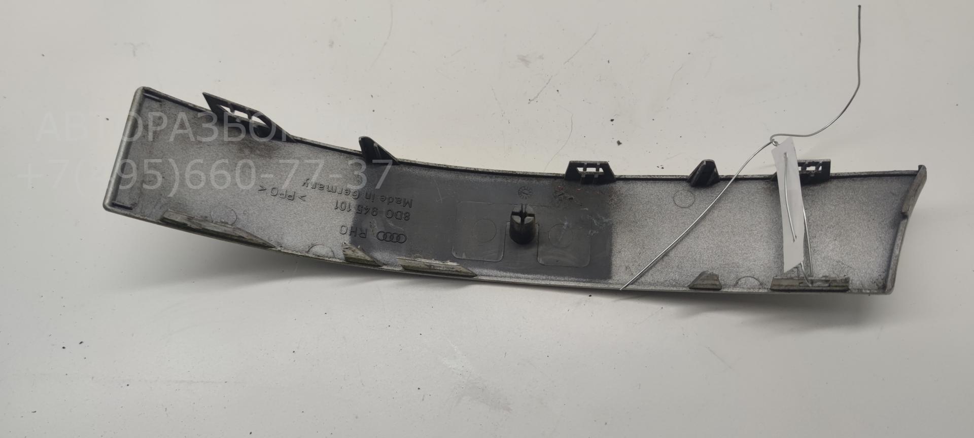 Планка под фару левая