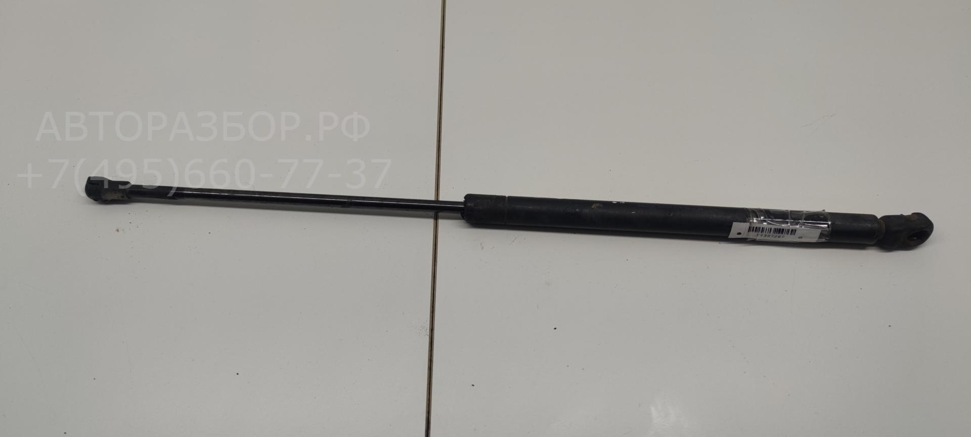 Амортизатор крышки багажника