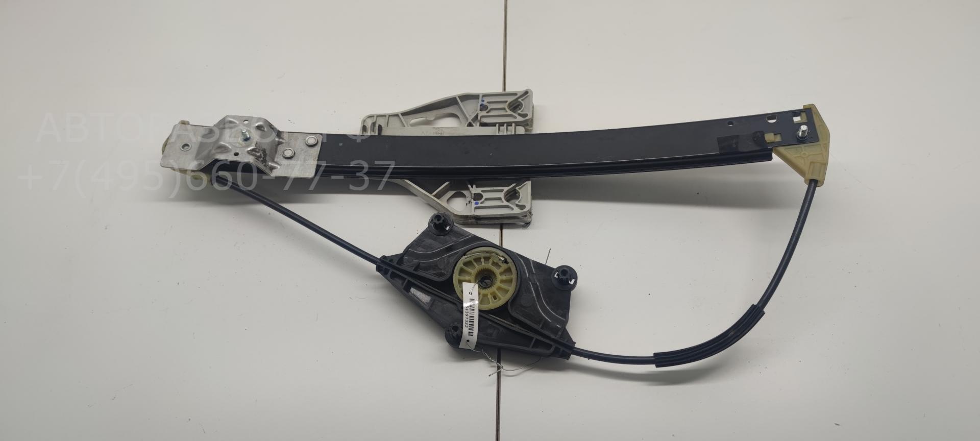 Стеклоподъемник электр. задний левый