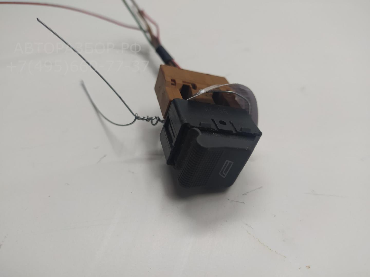 Кнопка стеклоподъемника