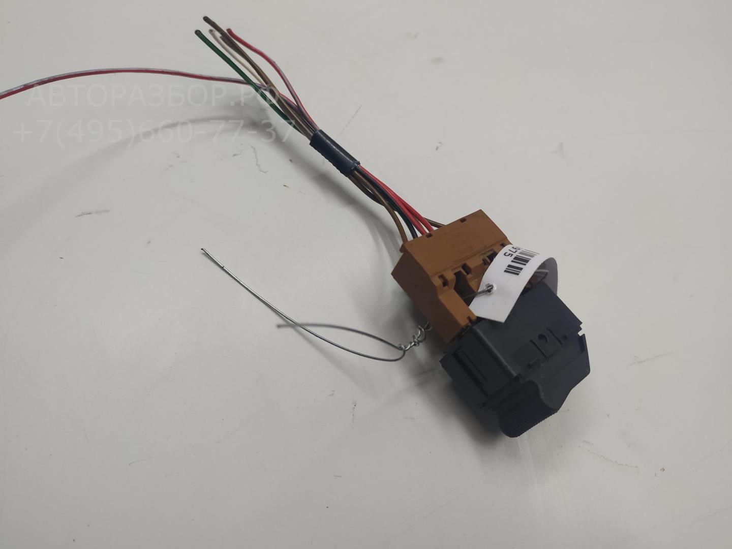 Кнопка стеклоподъемника