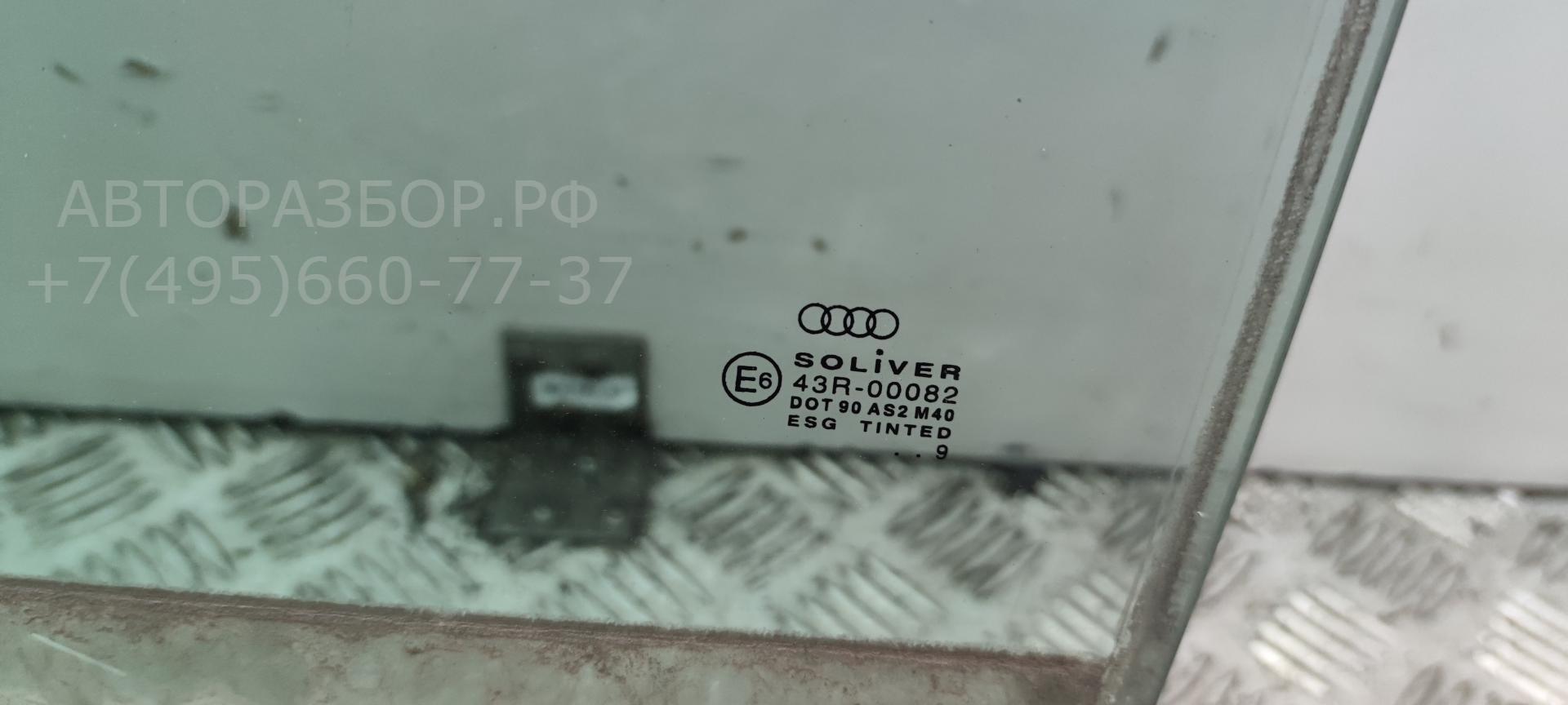 Стекло двери передней левой