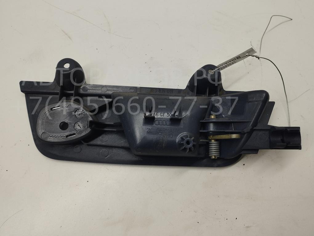 Ручка двери задней внутренняя левая