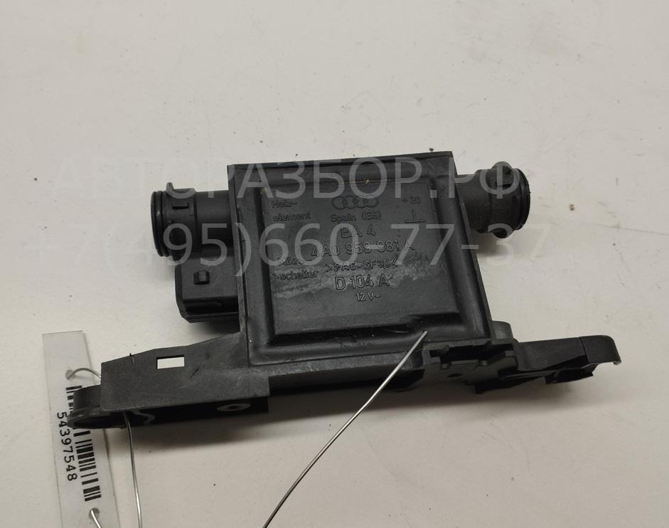 Блок комфорта