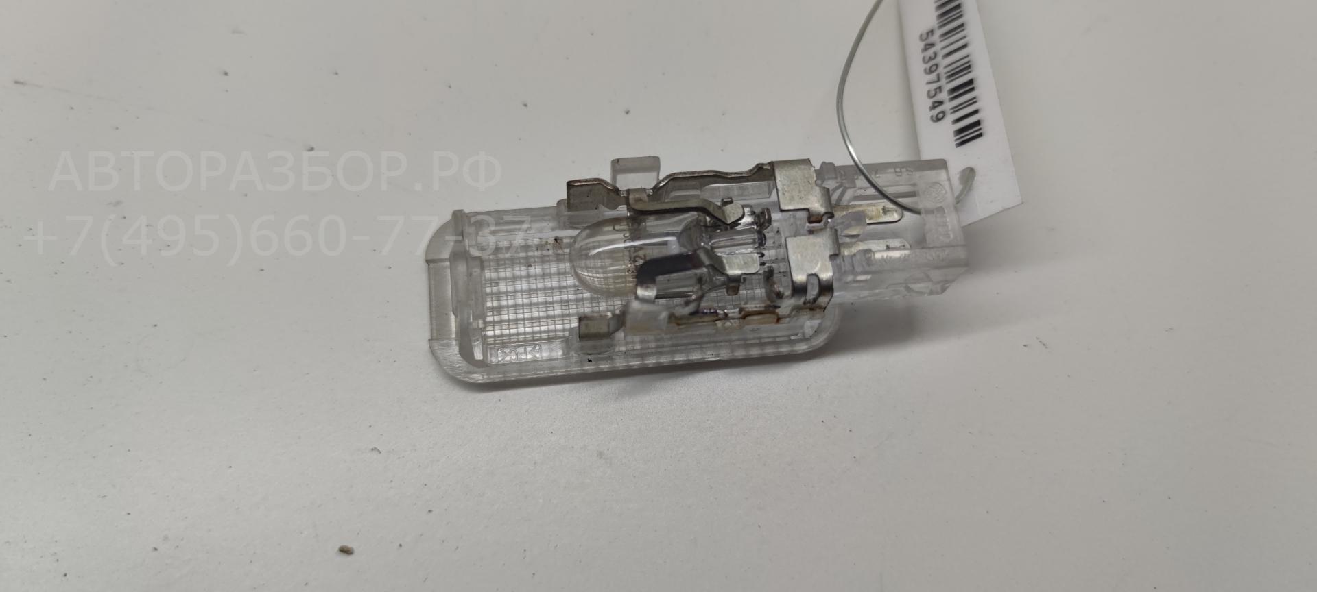 Плафон салонный