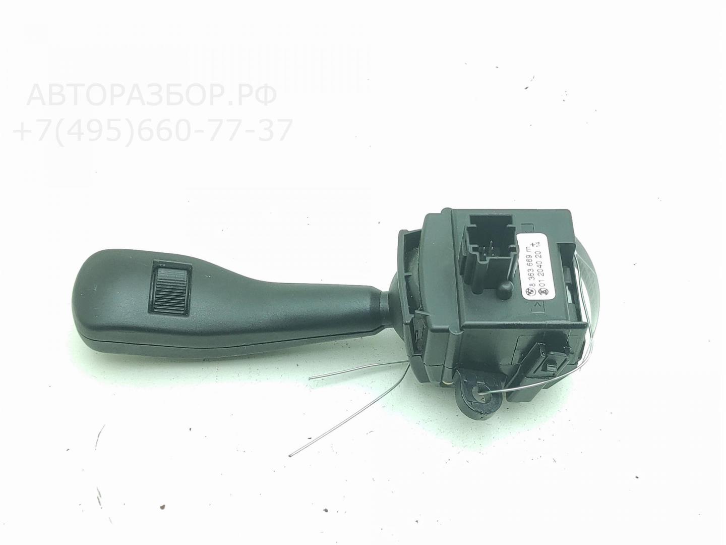 Переключатель стеклоочистителей