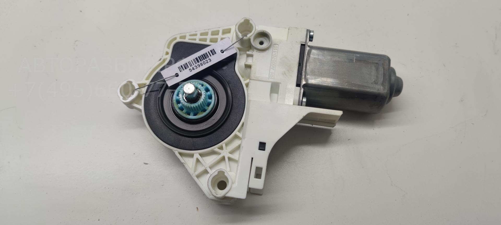 Моторчик стеклоподъемника