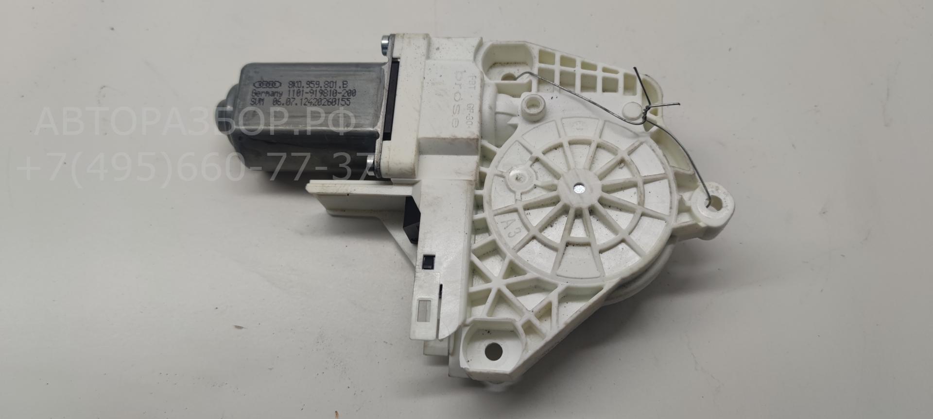 Моторчик стеклоподъемника