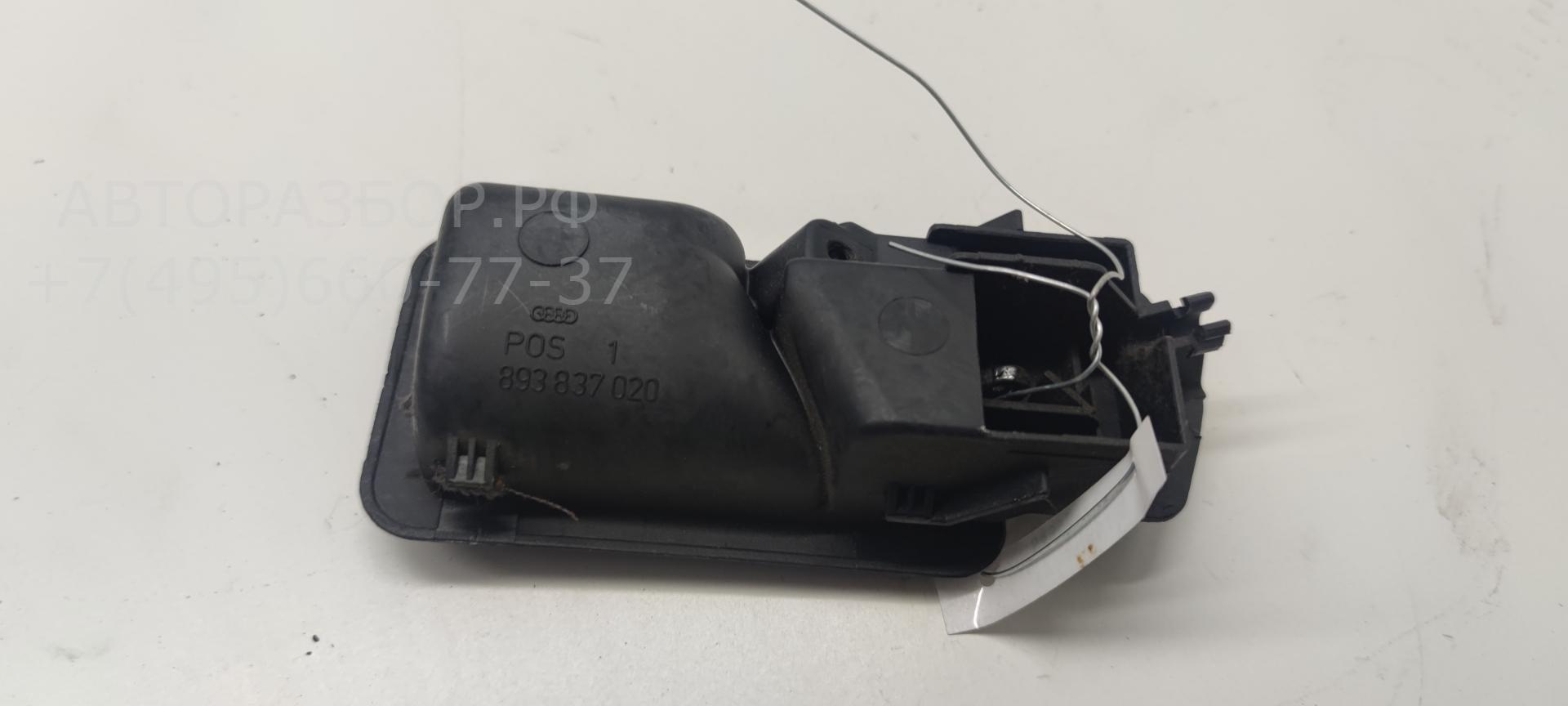 Ручка двери задней внутренняя правая