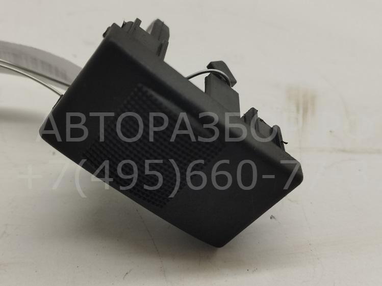 Кнопка многофункциональная