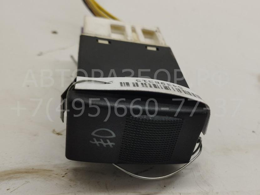 Кнопка света противотуманных фар