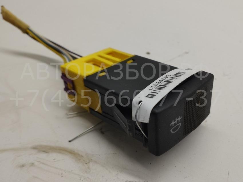 Кнопка света противотуманных фар