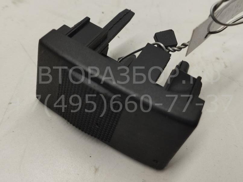 Кнопка многофункциональная