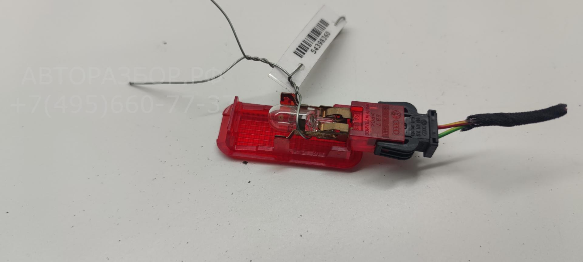 Плафон салонный