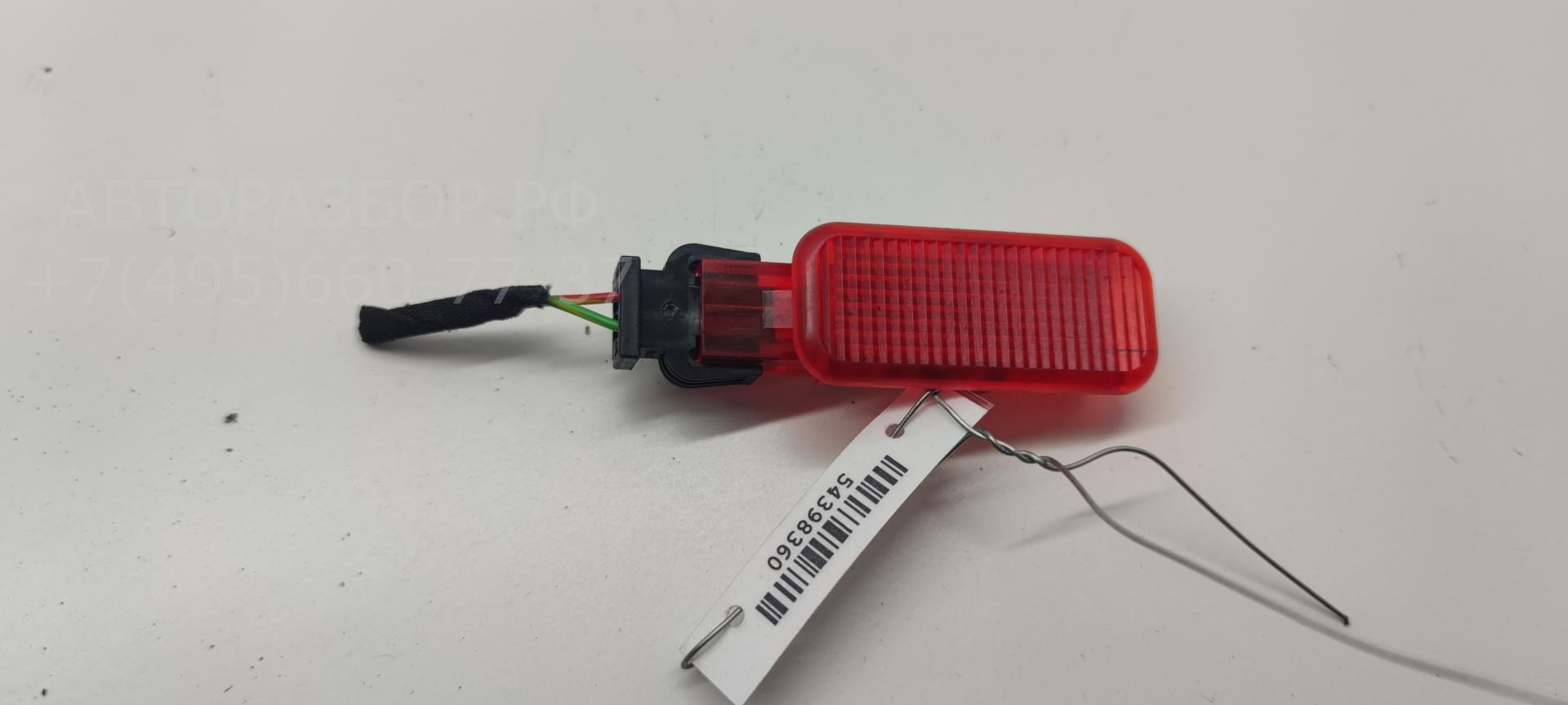 Плафон салонный