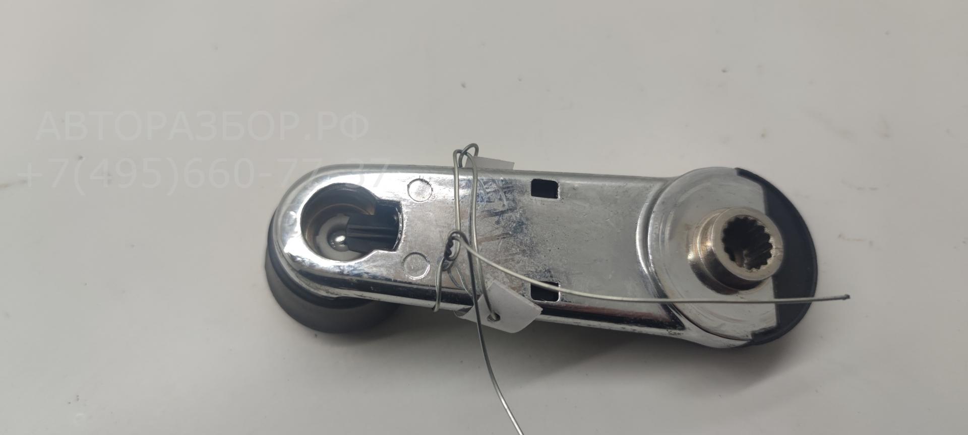 Ручка стеклоподъемника