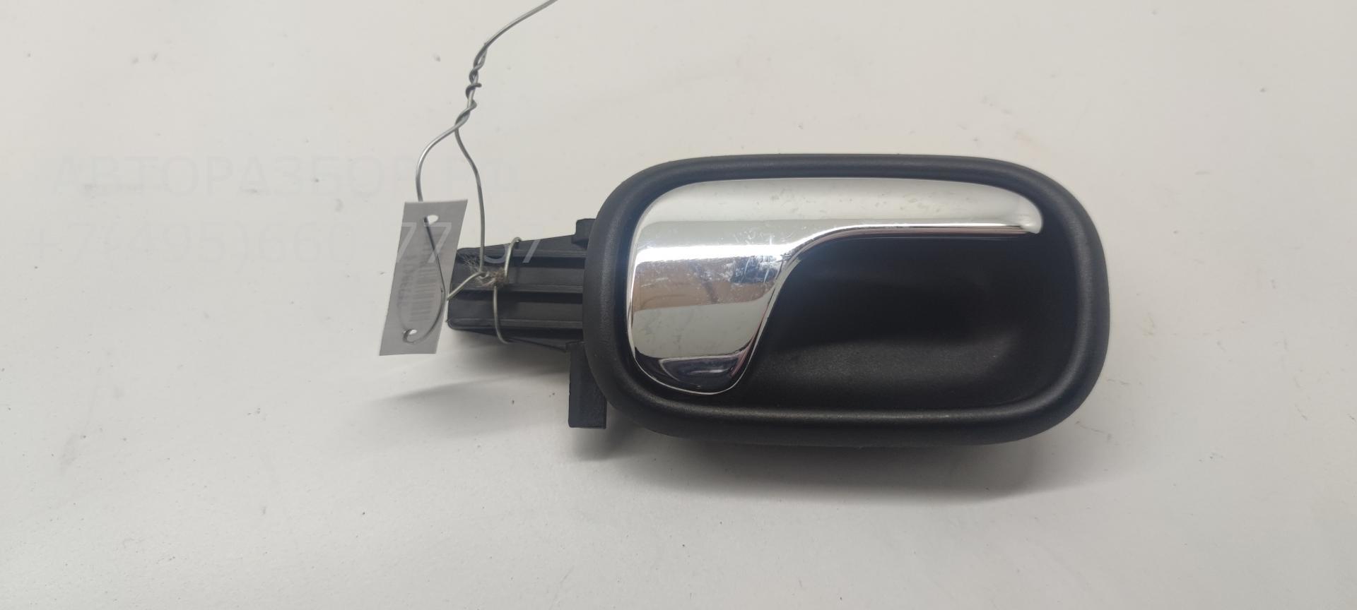 Ручка двери задней внутренняя правая